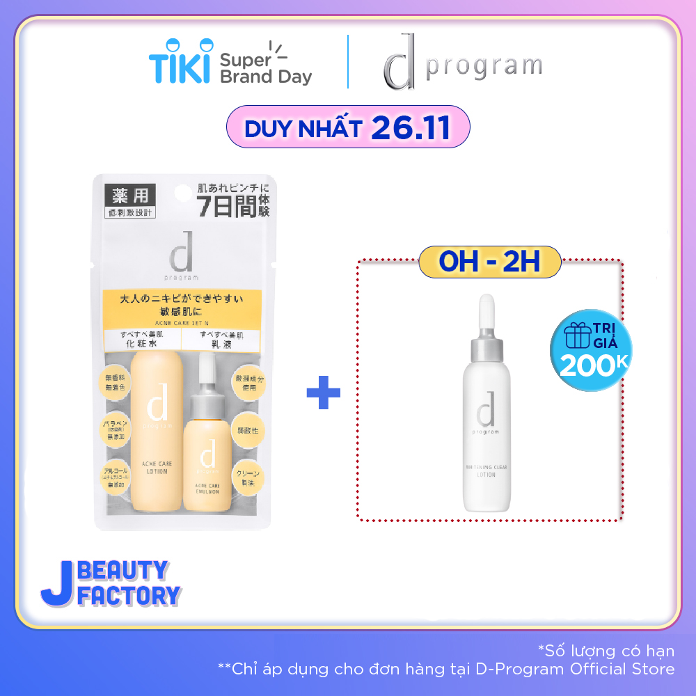 Bộ sản phẩm dùng thử chăm sóc và cải thiện da mụn d program Acne Care Set (Lotion 23ml, Emulsion 11ml)