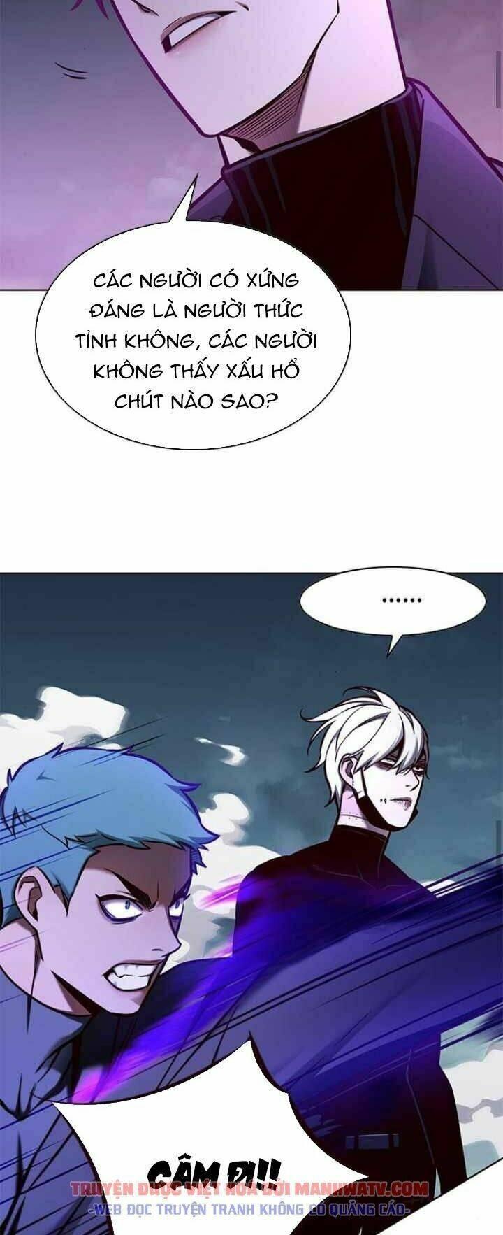 biến thân thành mèo chapter 127 46