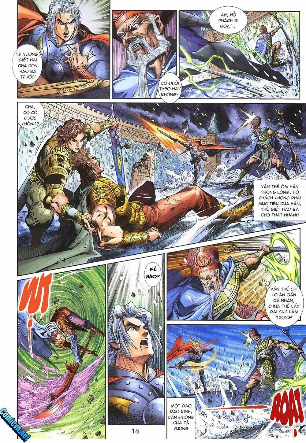 thần binh huyền kỳ 3+3.5 chapter 117 17