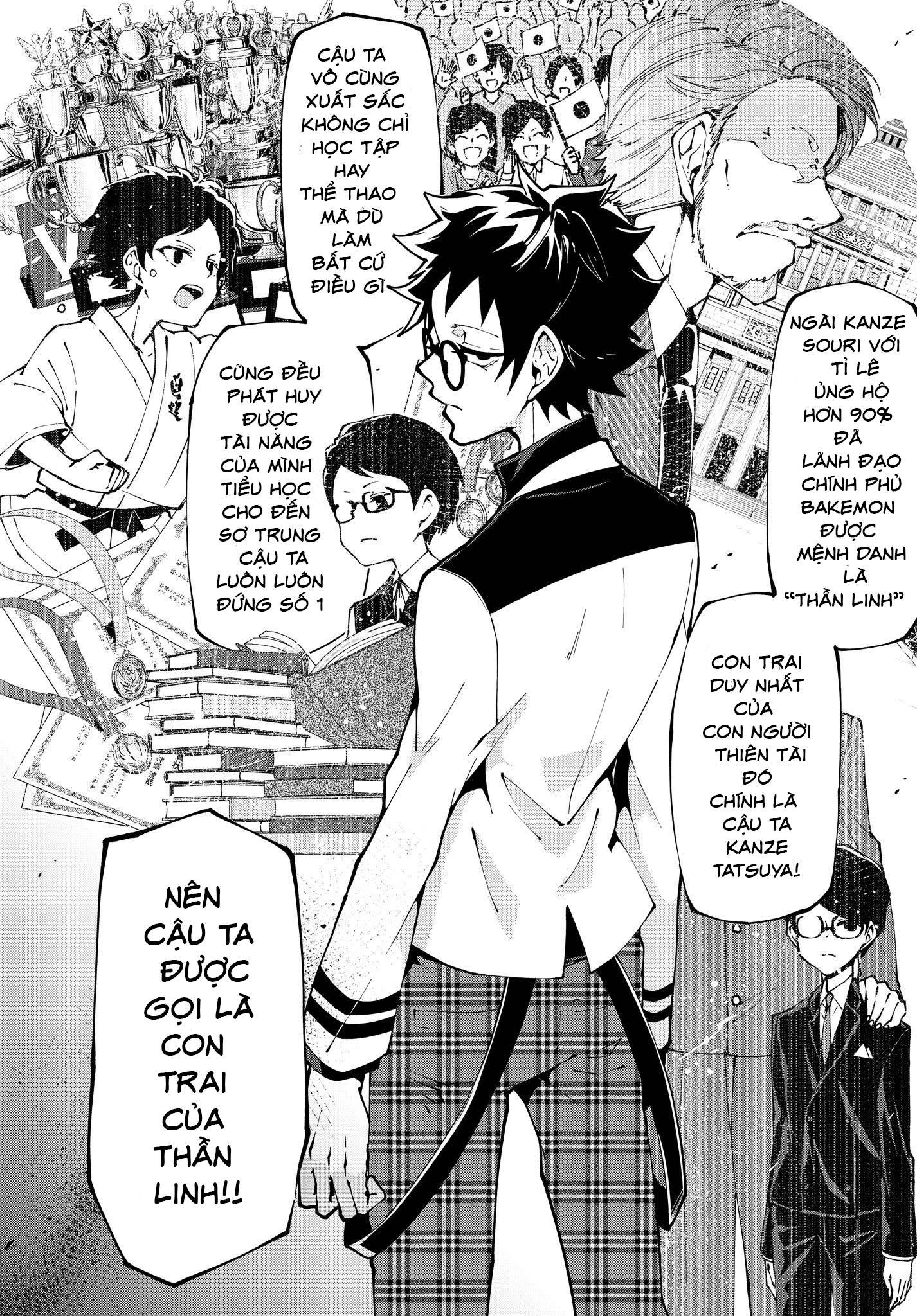 devil desires!! chapter 1.5 33