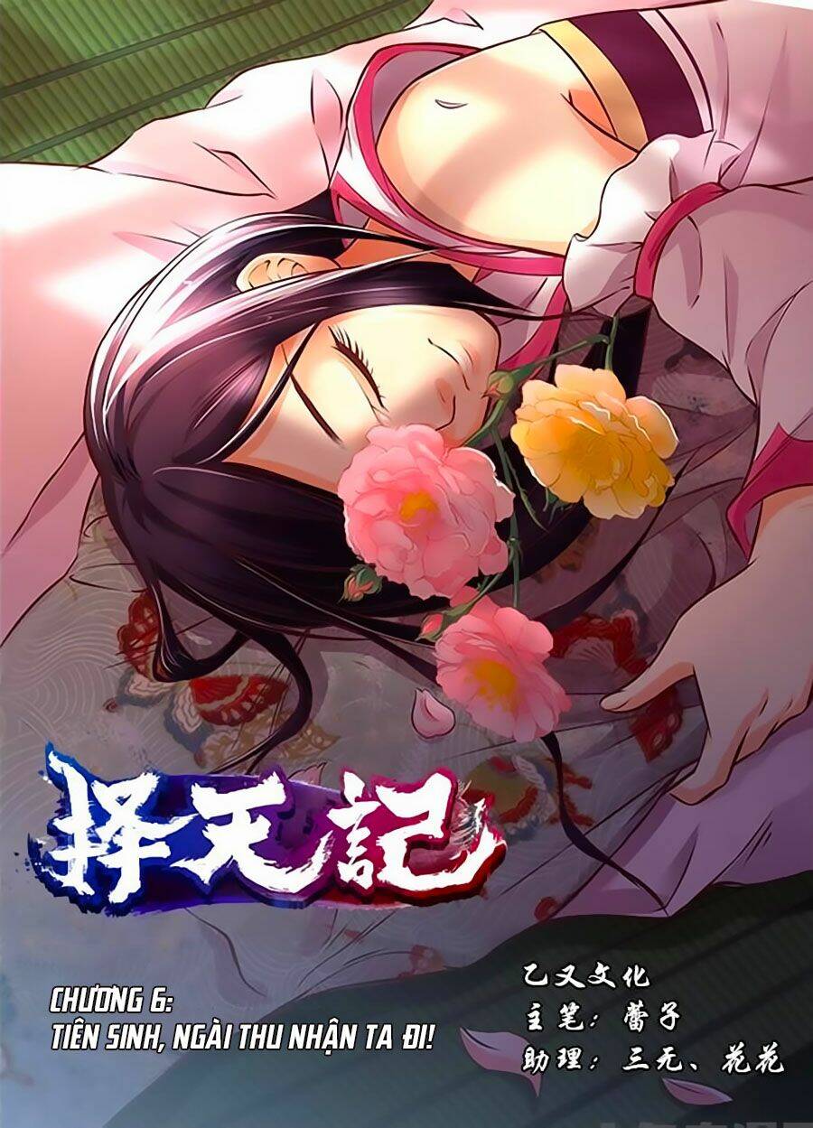 trạch thiên ký chapter 6.1 1