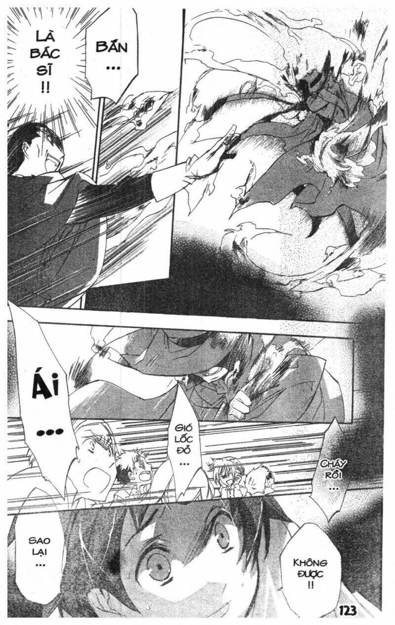 romeo and juliet chapter 1 122