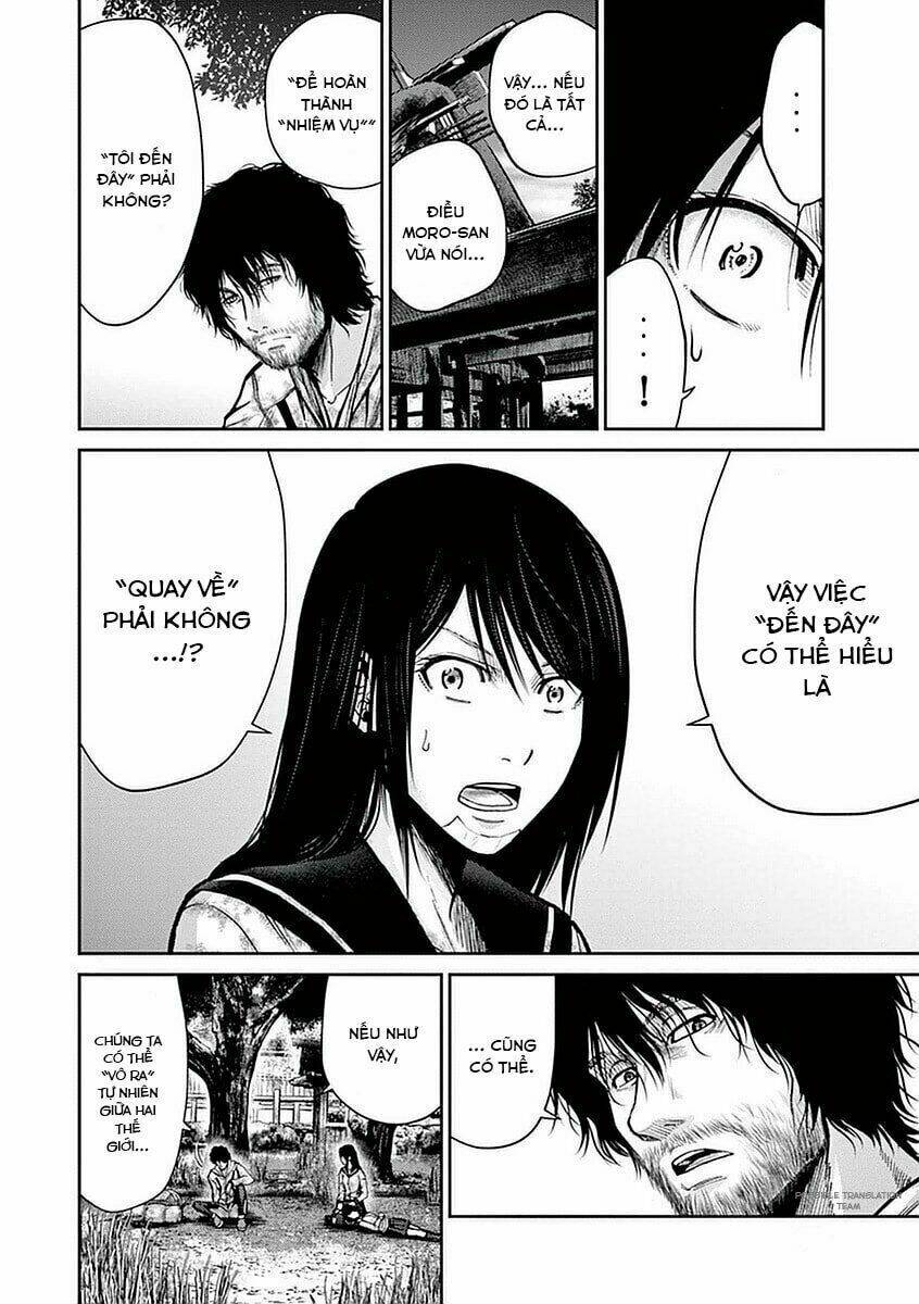 imawa no michi no alice: alice on border road chapter 13 21