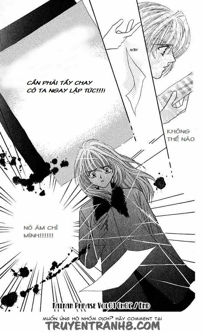 kaikan phrase chapter 3 30