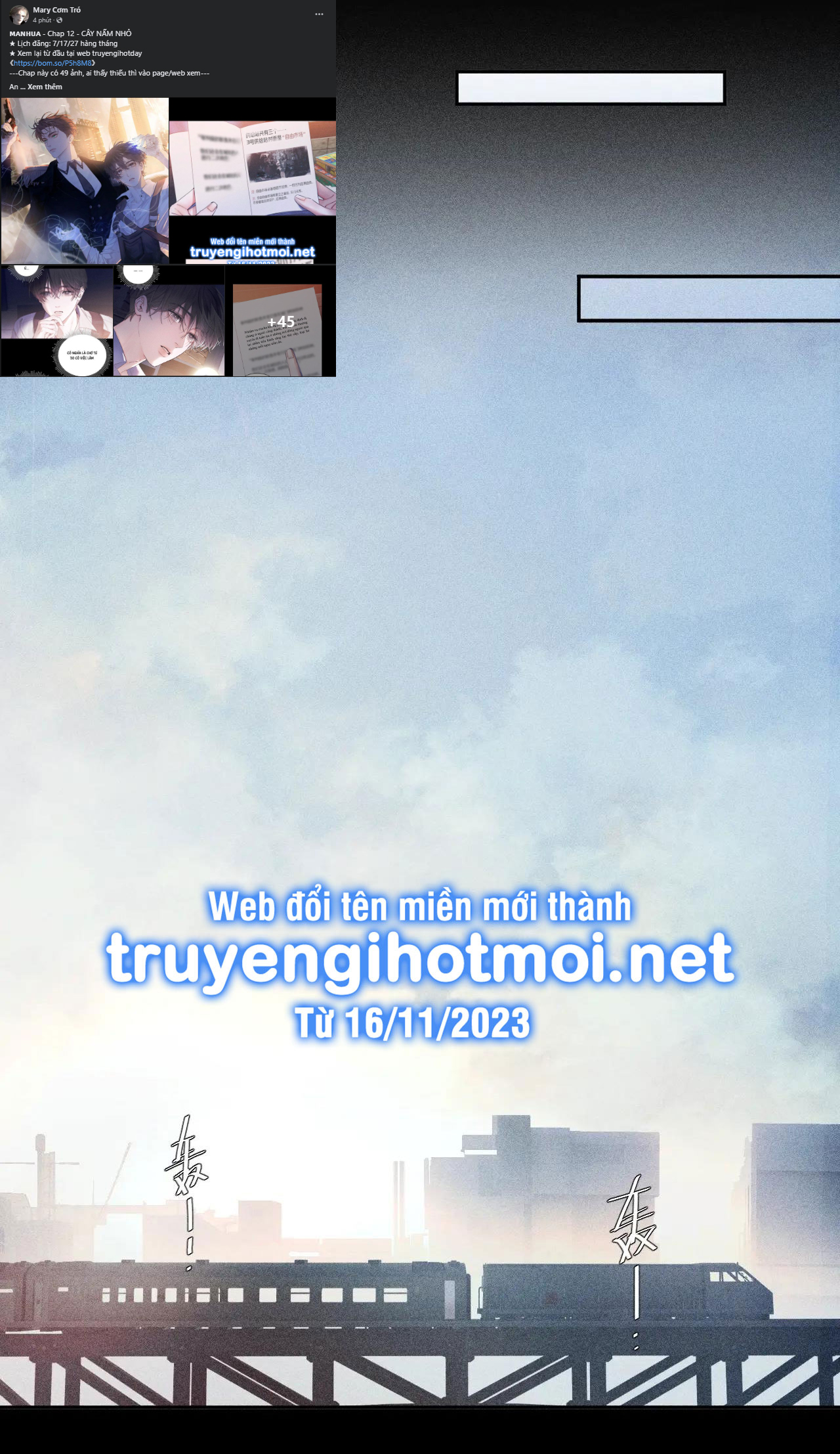 cây nấm nhỏ chapter 12.1 14