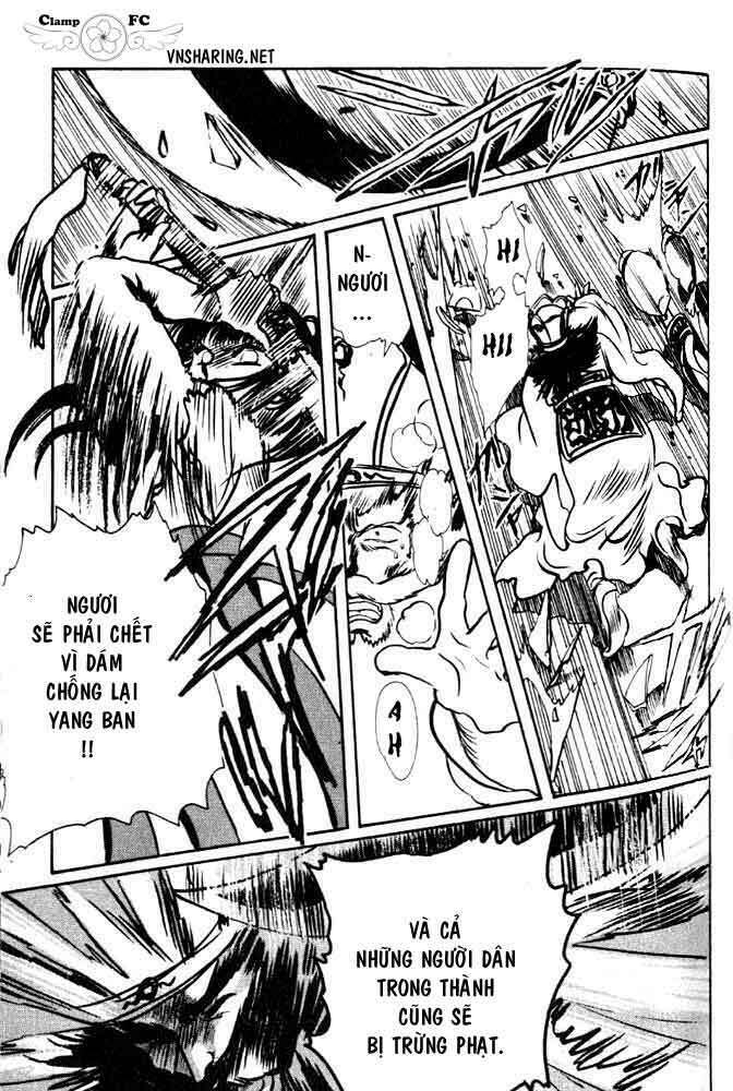 shin shunkaden chapter 1 65