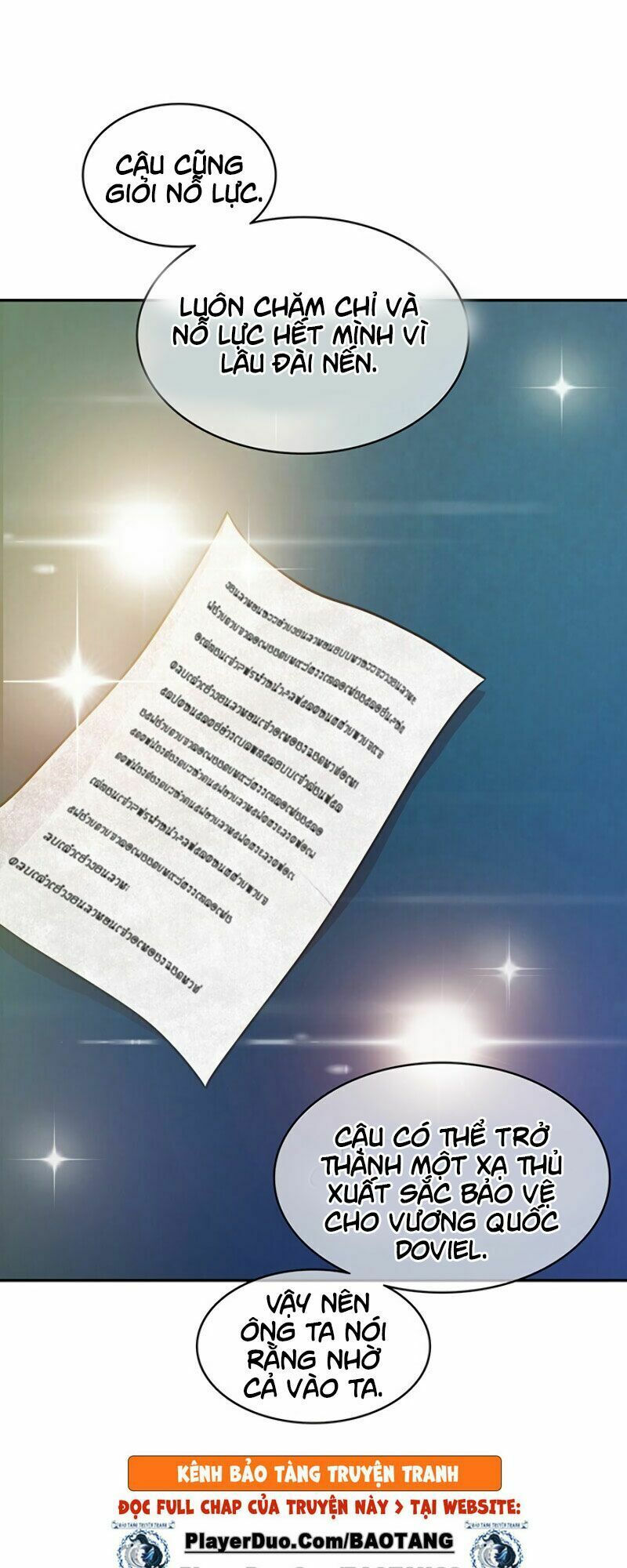 arcane sniper chapter 23 76