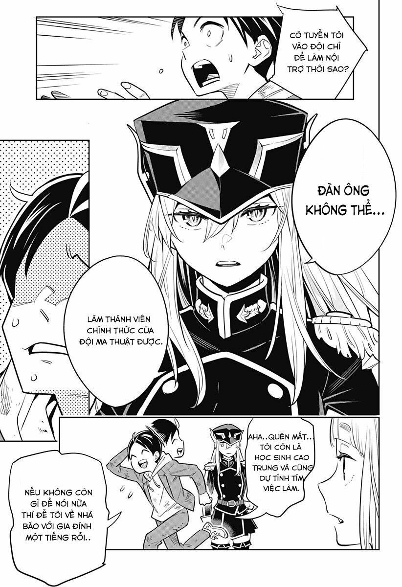 Demon Slave chapter 1.2 24