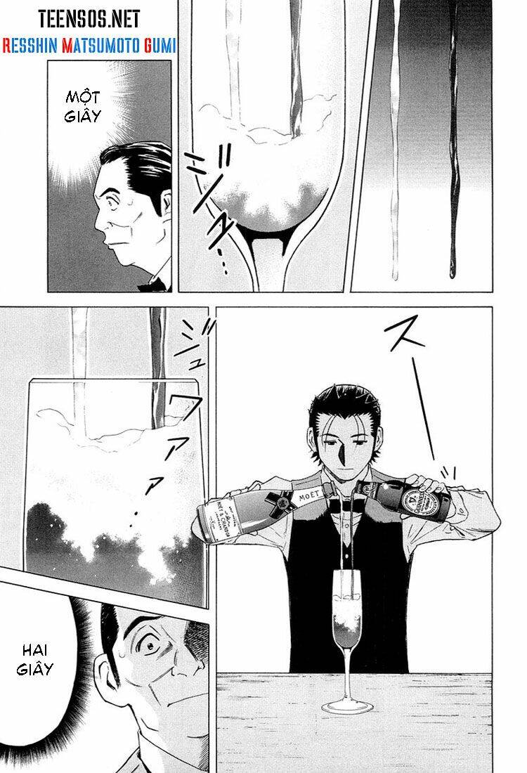 bartender chapter 11 14