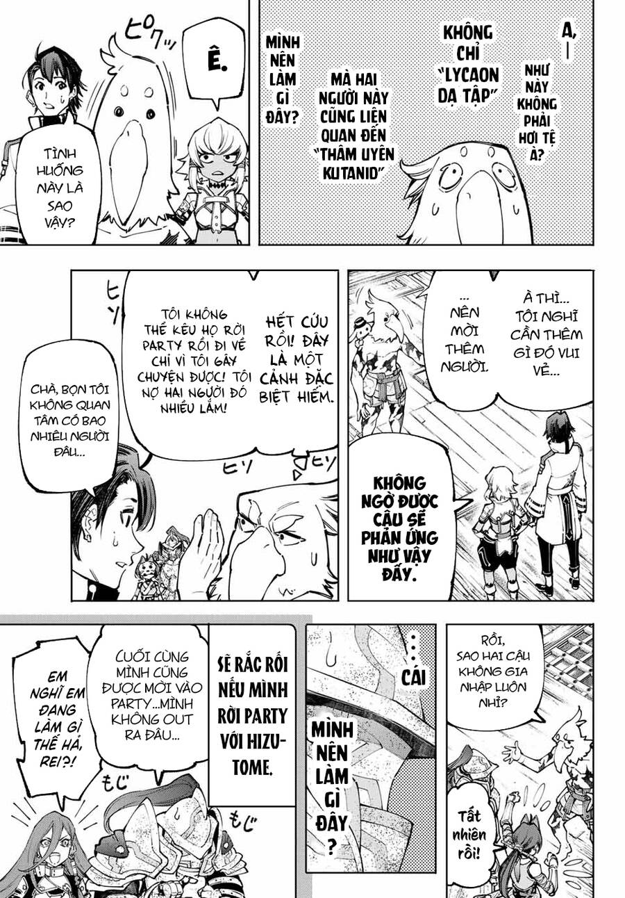 shangri-la frontier ~kusoge hunter, kamige ni idoman to su~ chapter 100 15