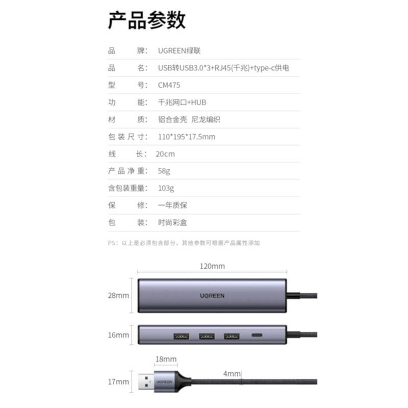 Ugreen UG20915CM475TK hub chia từ 1 cổng usb ra 3 cổng 3.0 + Rj45 1000Mbps gigabíts Ethernet - HÀNG CHÍNH HÃNG