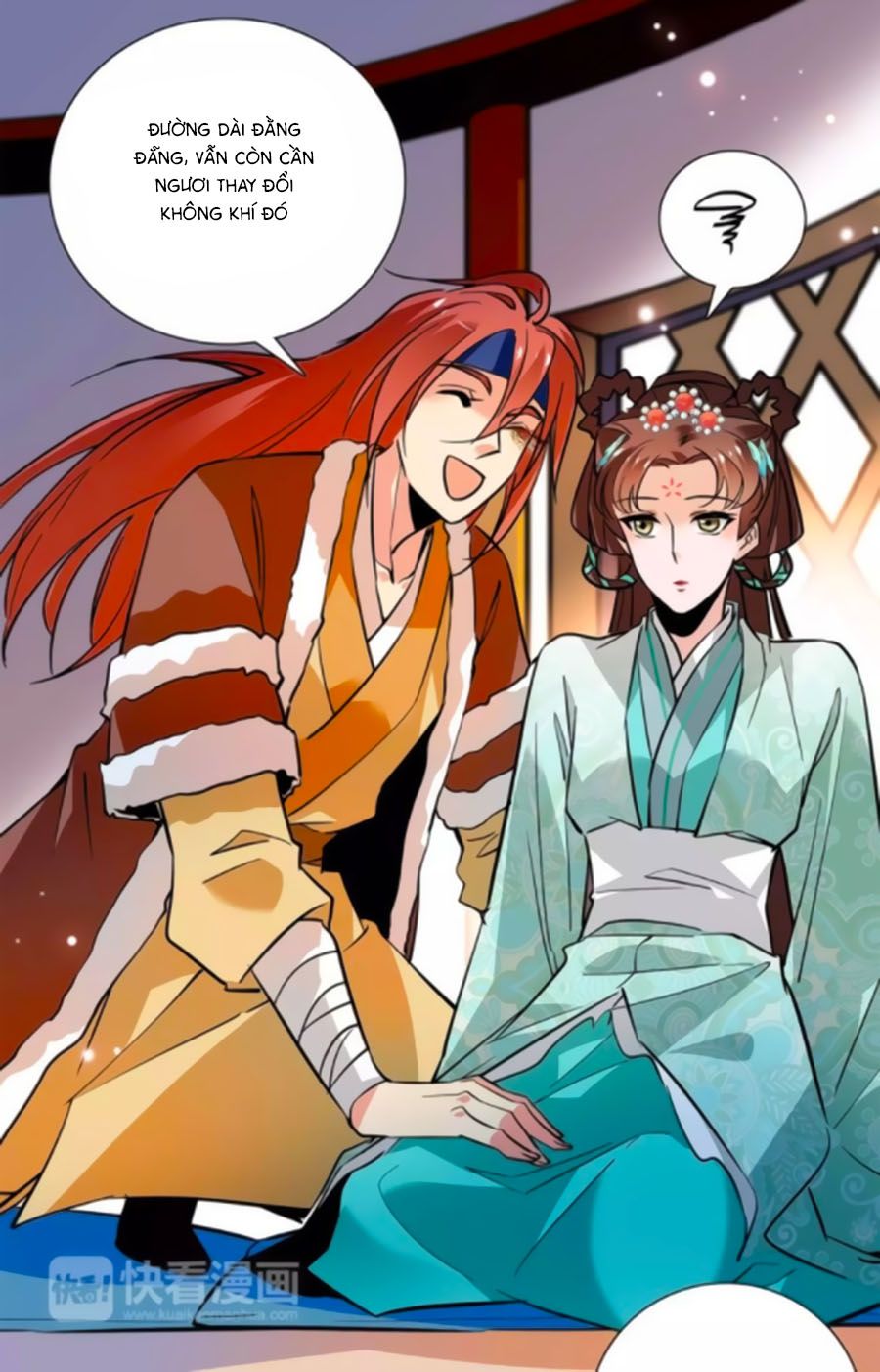 Hoàng Thượng! Hãy Sủng Ái Ta Đi! chapter 79 - Trang 4