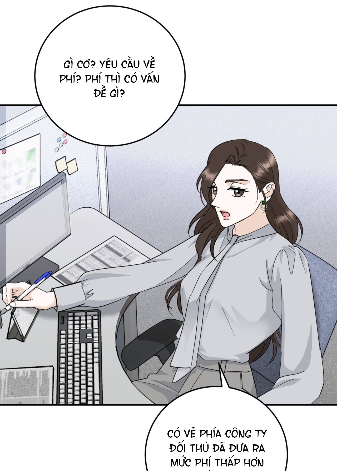 Tôi Đổ Anh Rồi, Trưởng Phòng chapter 3.1 - Trang 24