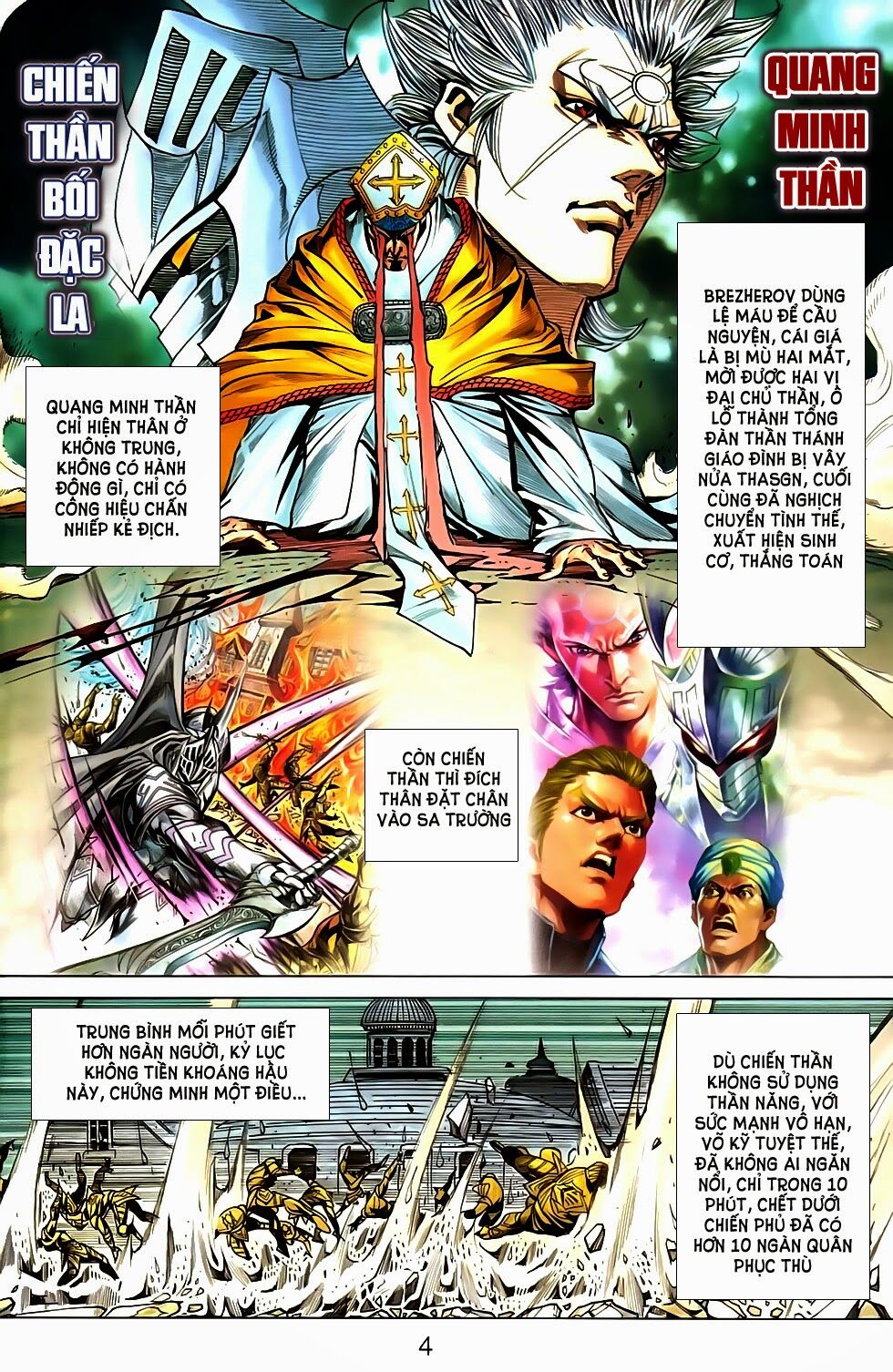 dong binh thiên hạ chapter 62 1