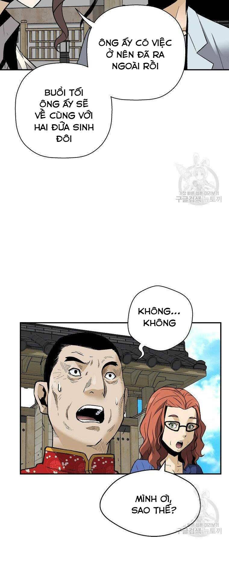 sự trở lại của huyền thoại chapter 60 14