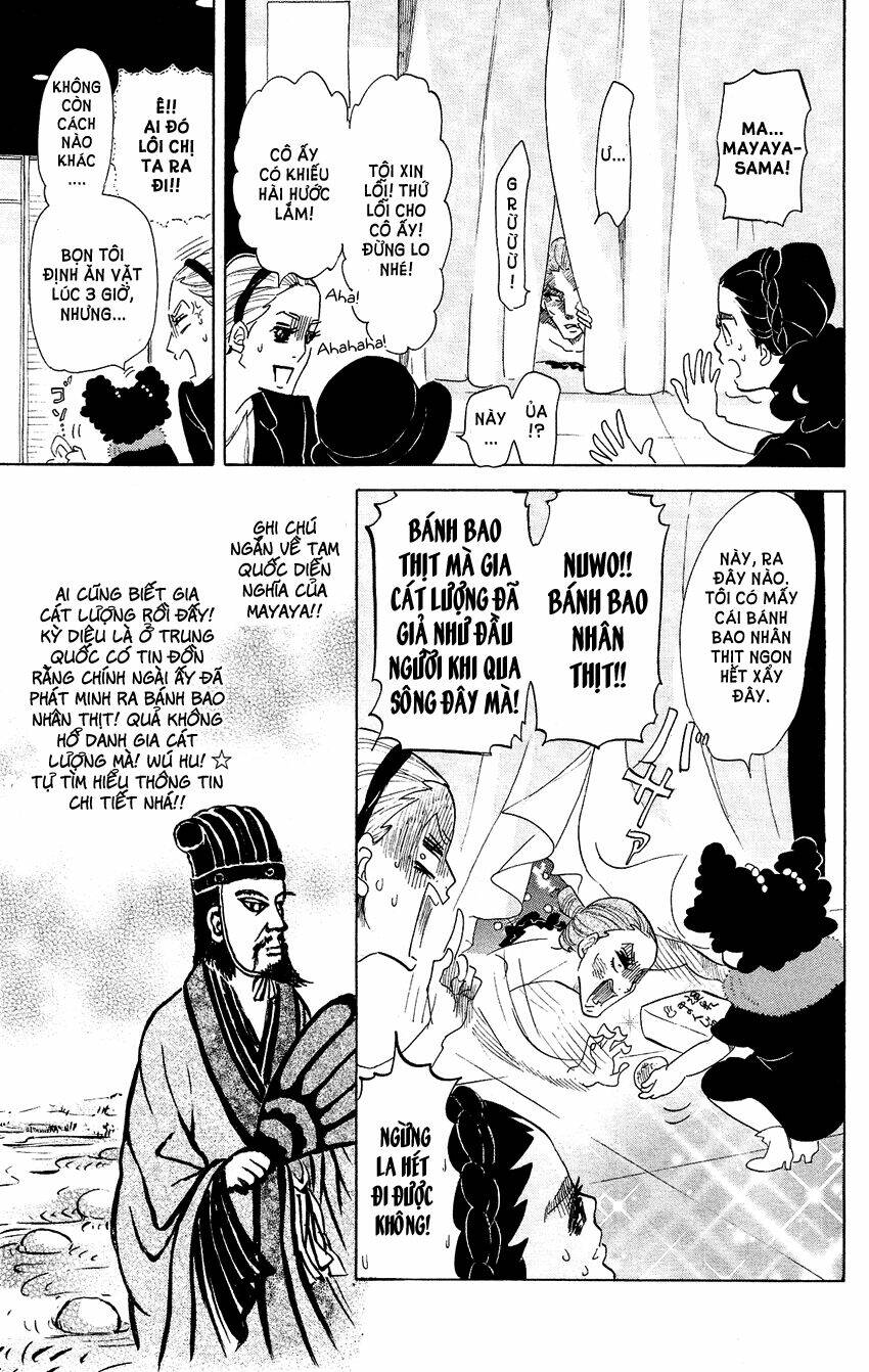 kuragehime (công chúa sứa) chapter 61 10