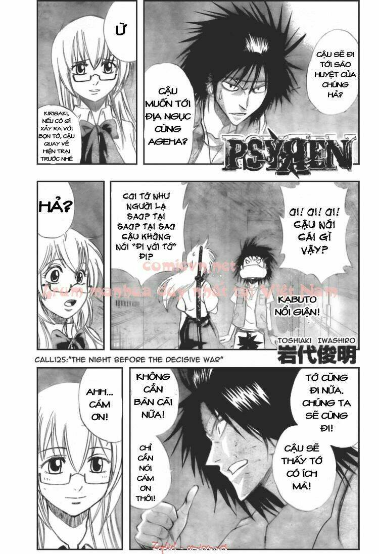 tấm thẻ bí ẩn chapter 125 1