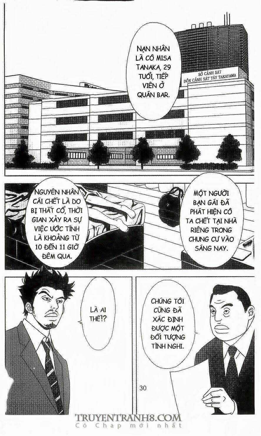 nữ thanh tra cún con chapter 52 27