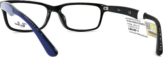 Gọng Kính Unisex Rayban RB5296D 5185 (55 16 145)