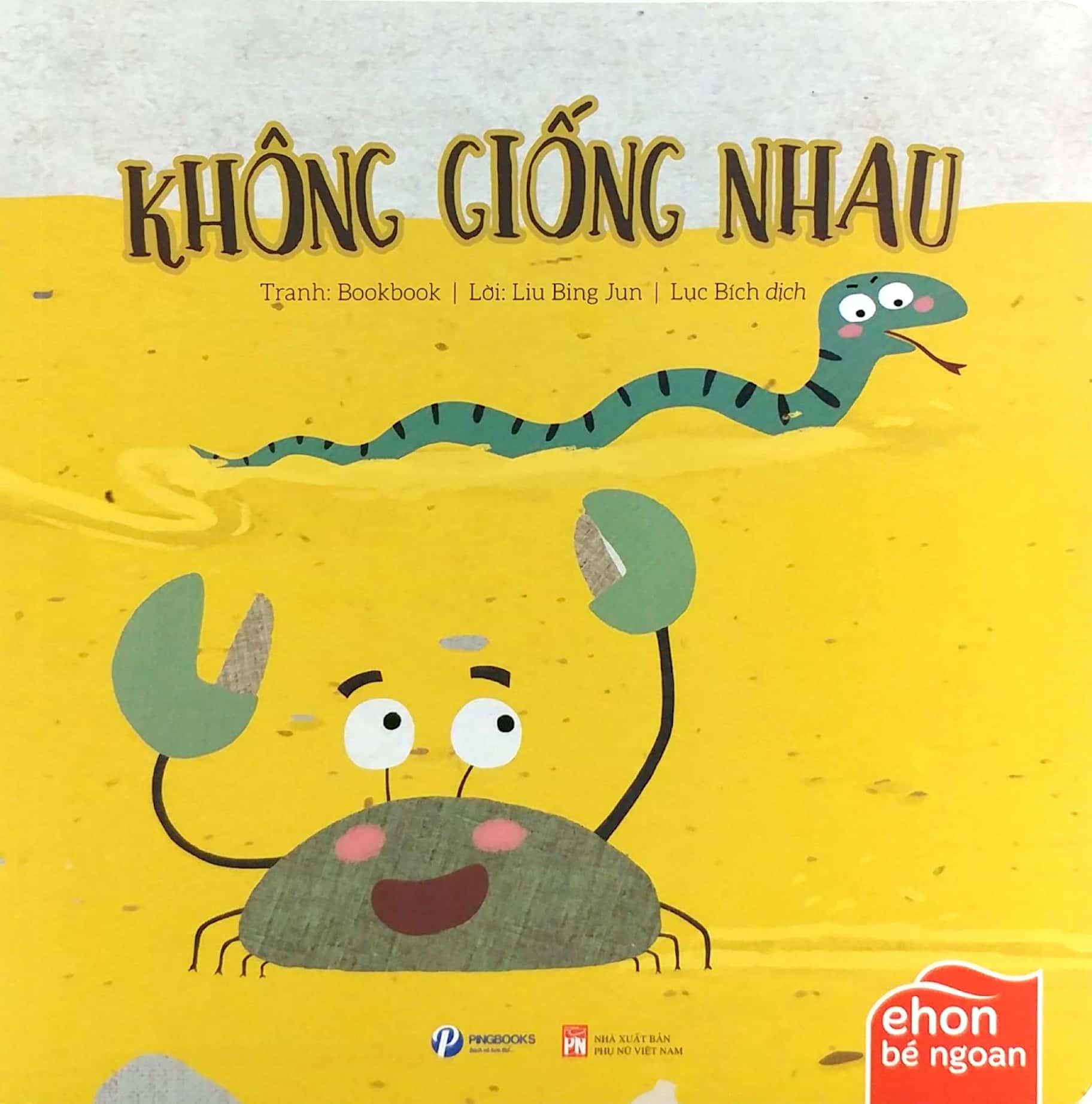 Ehon Bé Ngoan - Là Ai Thế Nhỉ: Không Giống Nhau