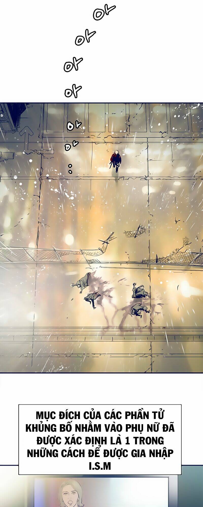 blade notes chapter 1 24