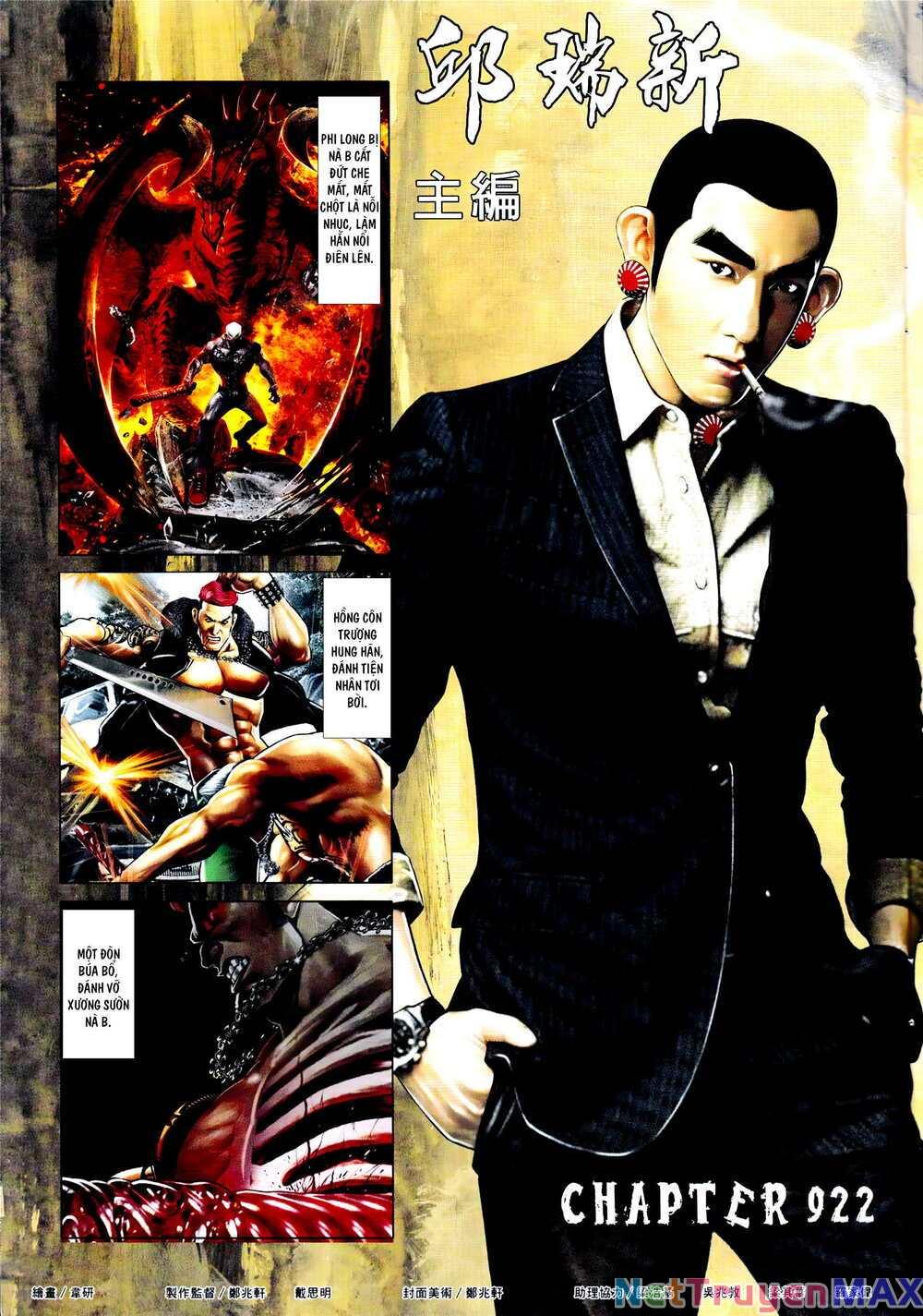 hỏa vũ diệu dương chapter 922 1