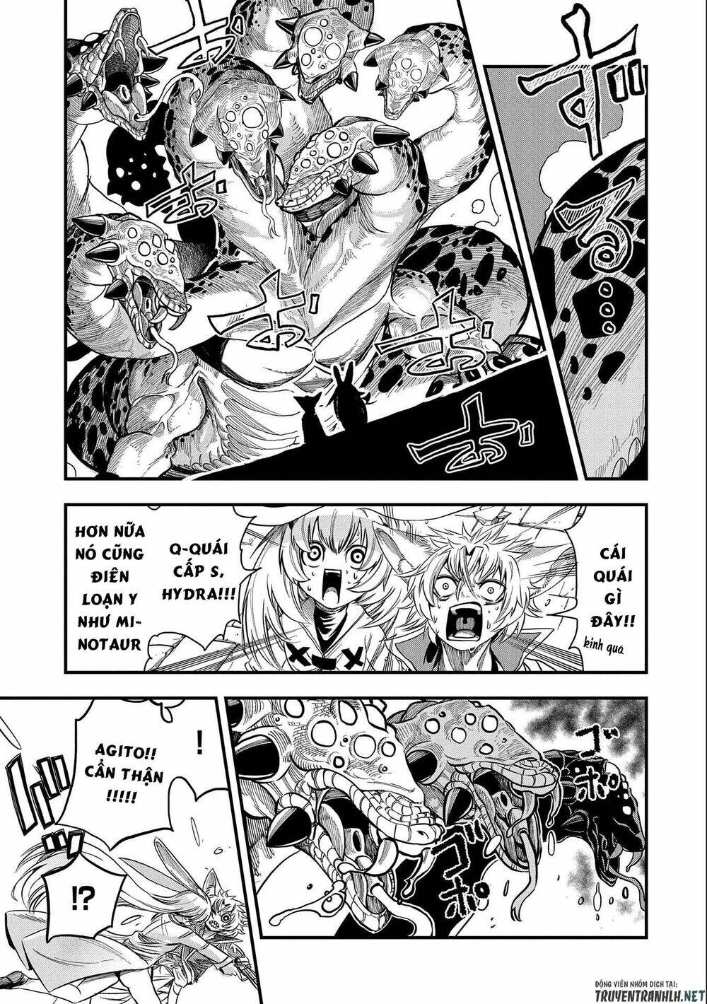 sekai saikyou no doryokuka: sainou ga (doryoku) datta no de kouritsu yoku kikakugai no doryoku o shi chapter 16 5