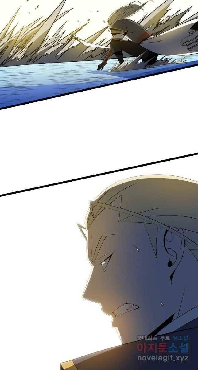 tiêu diệt đấng cứu thế chapter 142 40