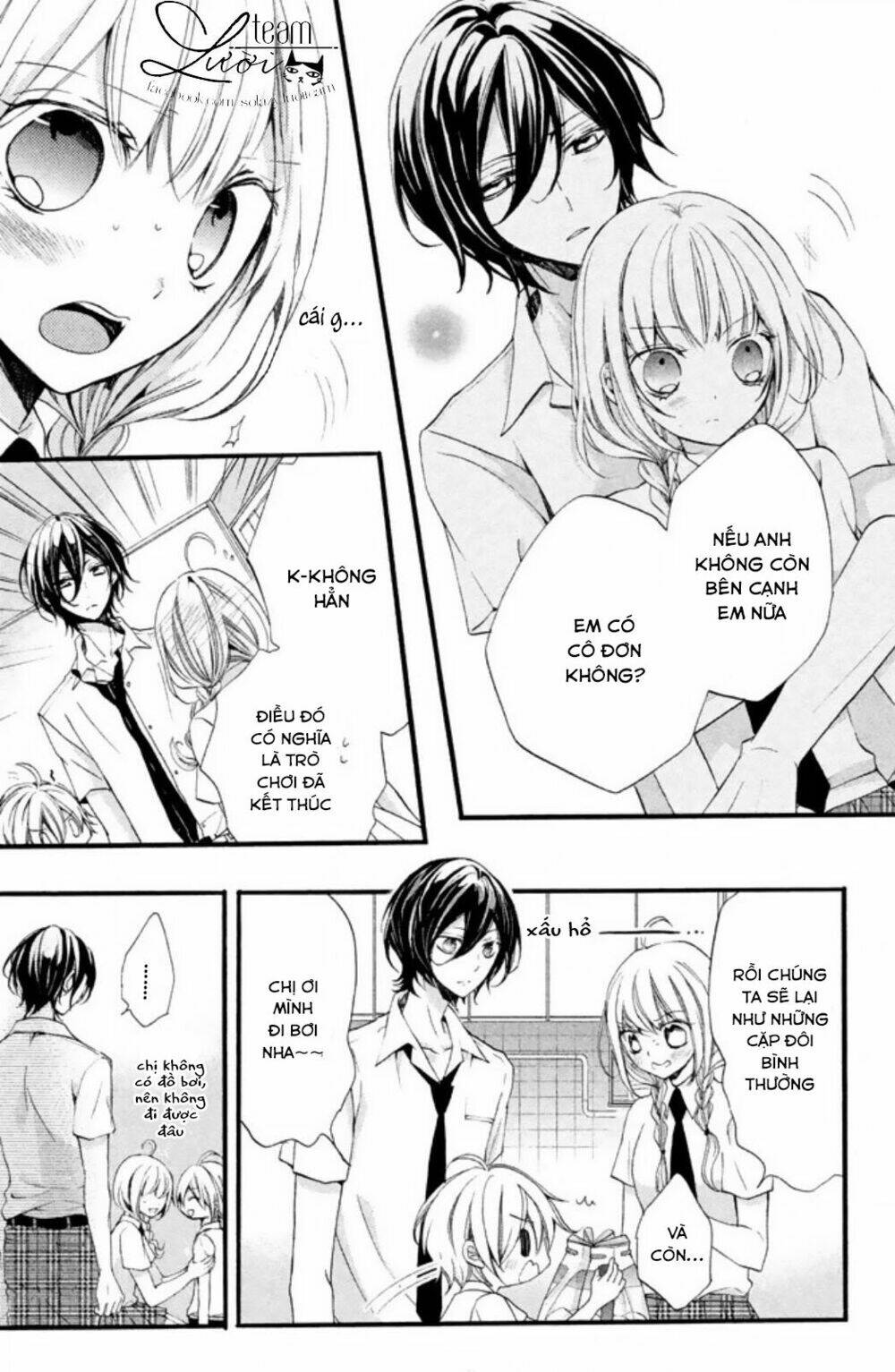 tsukumo-kun no ai wa machigatte iru chapter 6 19