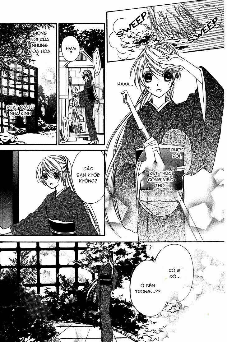 akaki tsuki no mawaru koro chapter 7 35