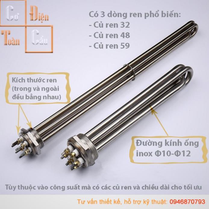 Điện Trở Cục Ren Φ36 mm Φ48 mm Φ59 mm Inox 304 Đun Nước, Đun Dầu, Nồi phở,đun riệu 220v 380v