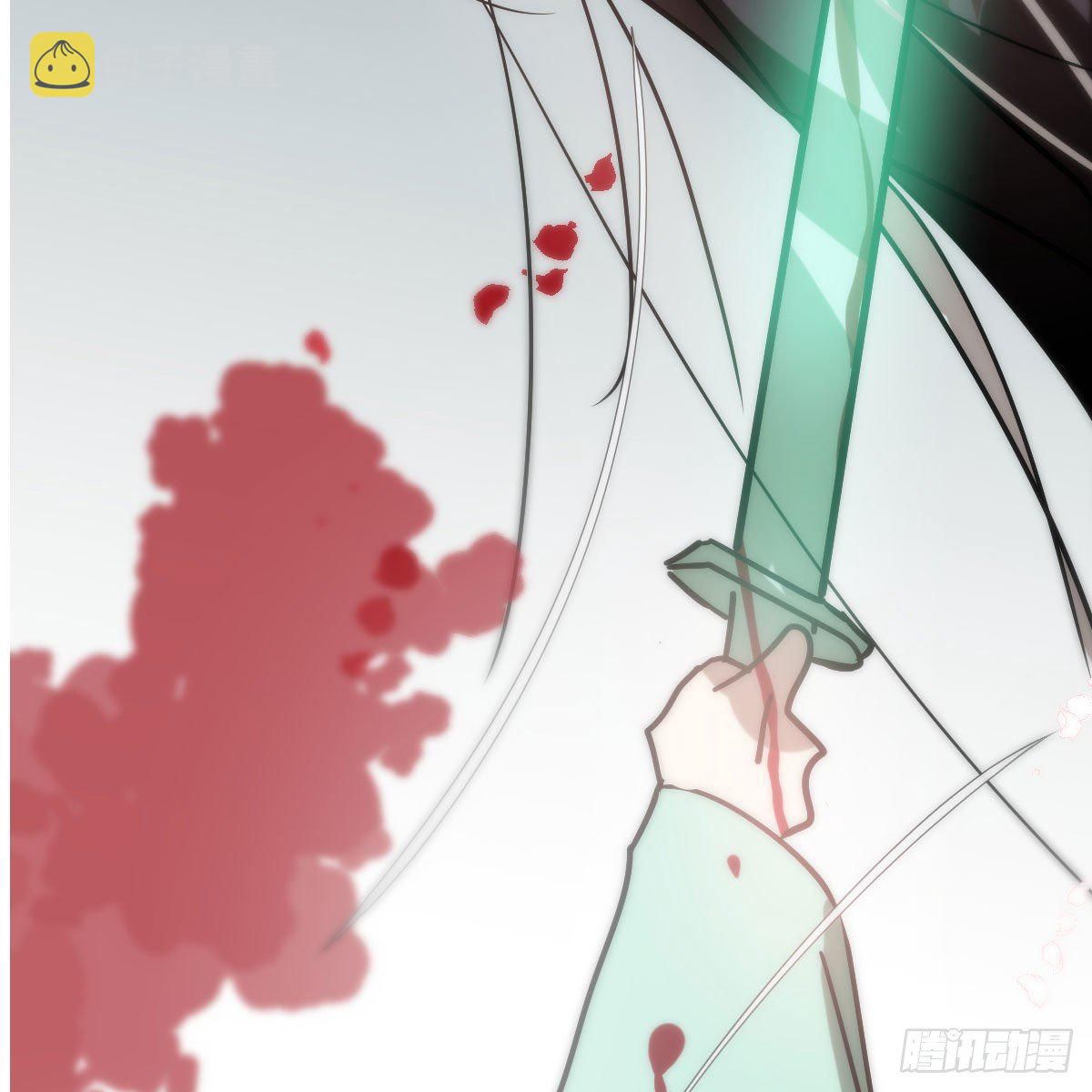 Bắt Lấy Ngao Ngao chapter 183 - Trang 82