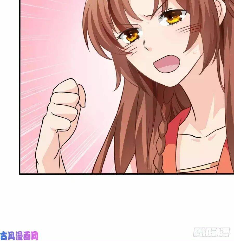 hoàng tử phu quân, ta nuôi ngươi a! chapter 2 80