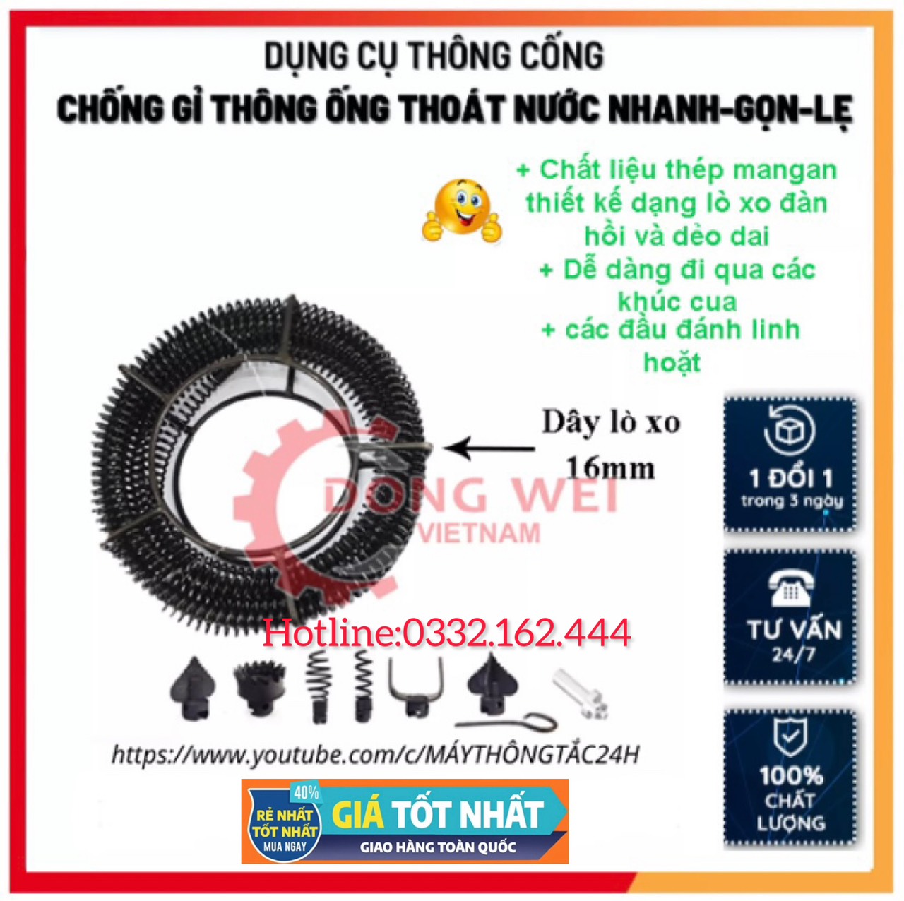 18M Dây Thông Tắc Cống Dạng Lò Xo Dây Phi 16 - Sử Dụng Bằng Khoan dài 18m kèm phụ kiện,6 đầu thông+đầu kết lối máy khoan