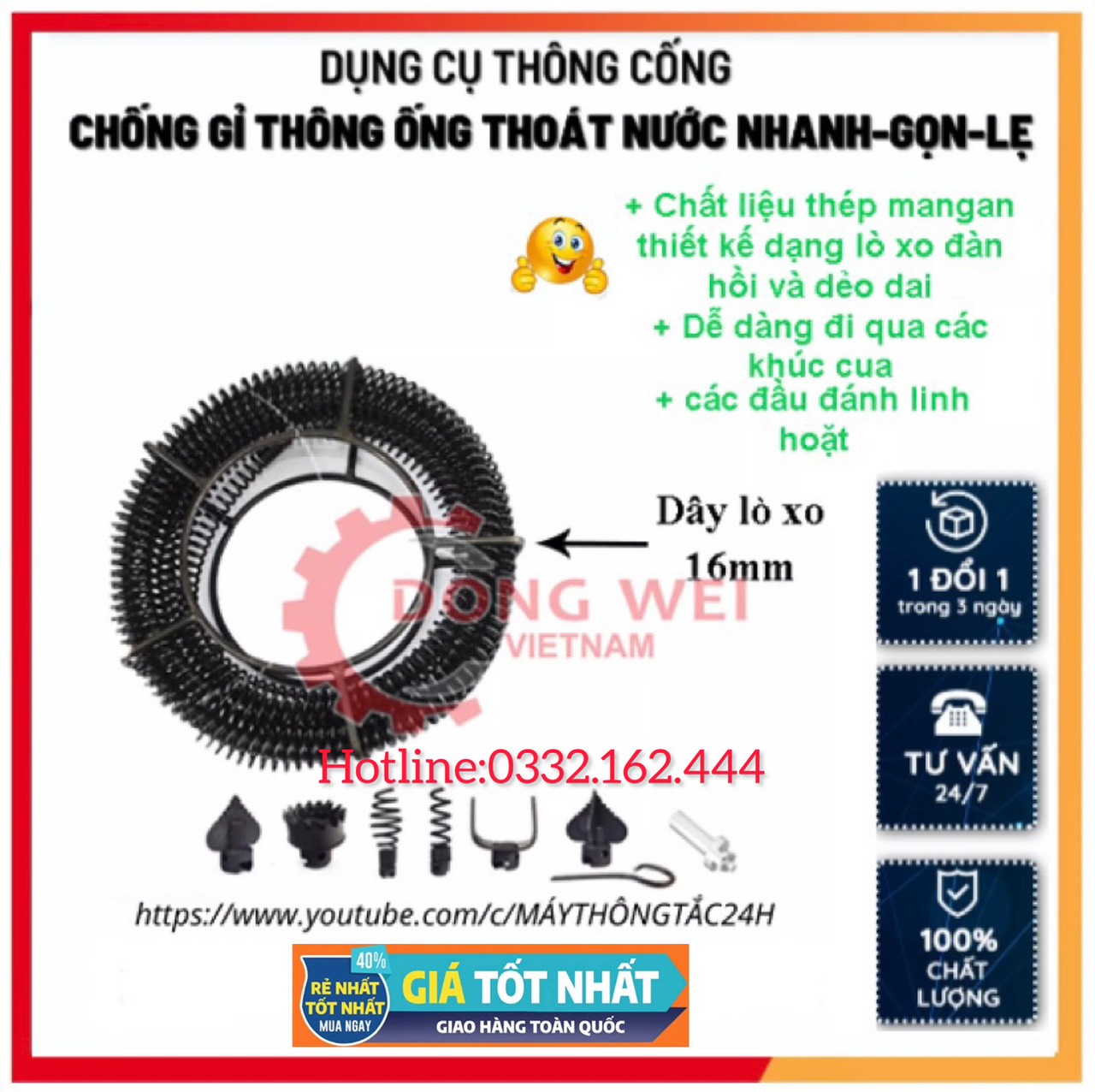 Dây 15m Thông Tắc Cống Dạng Lò Xo Dây Phi 16 - Sử Dụng Bằng Khoan dài 15m kèm phụ kiện, 6 đầu thông+1 đầu kết lối máy khoan