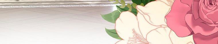 xin hãy kết hôn với em chapter 38 325