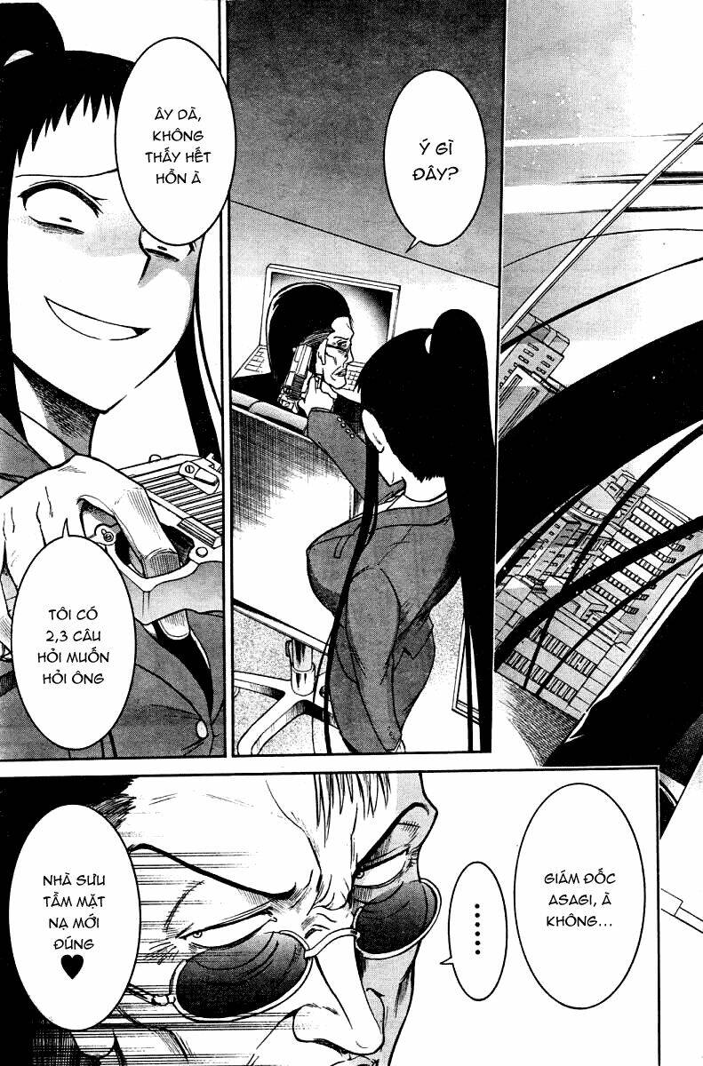 murcielago chapter 13 22