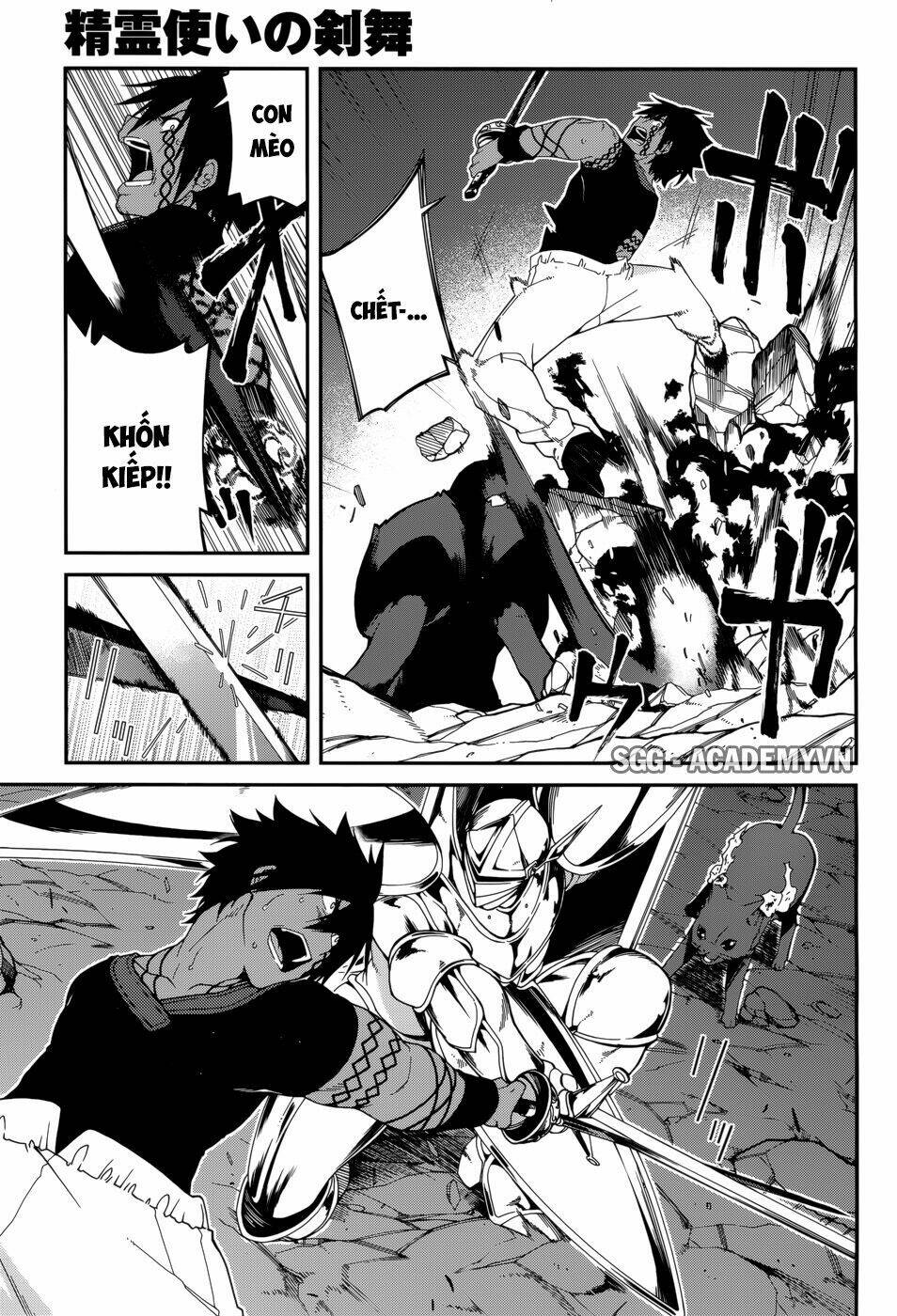 seirei tsukai no kenbu chapter 27 16