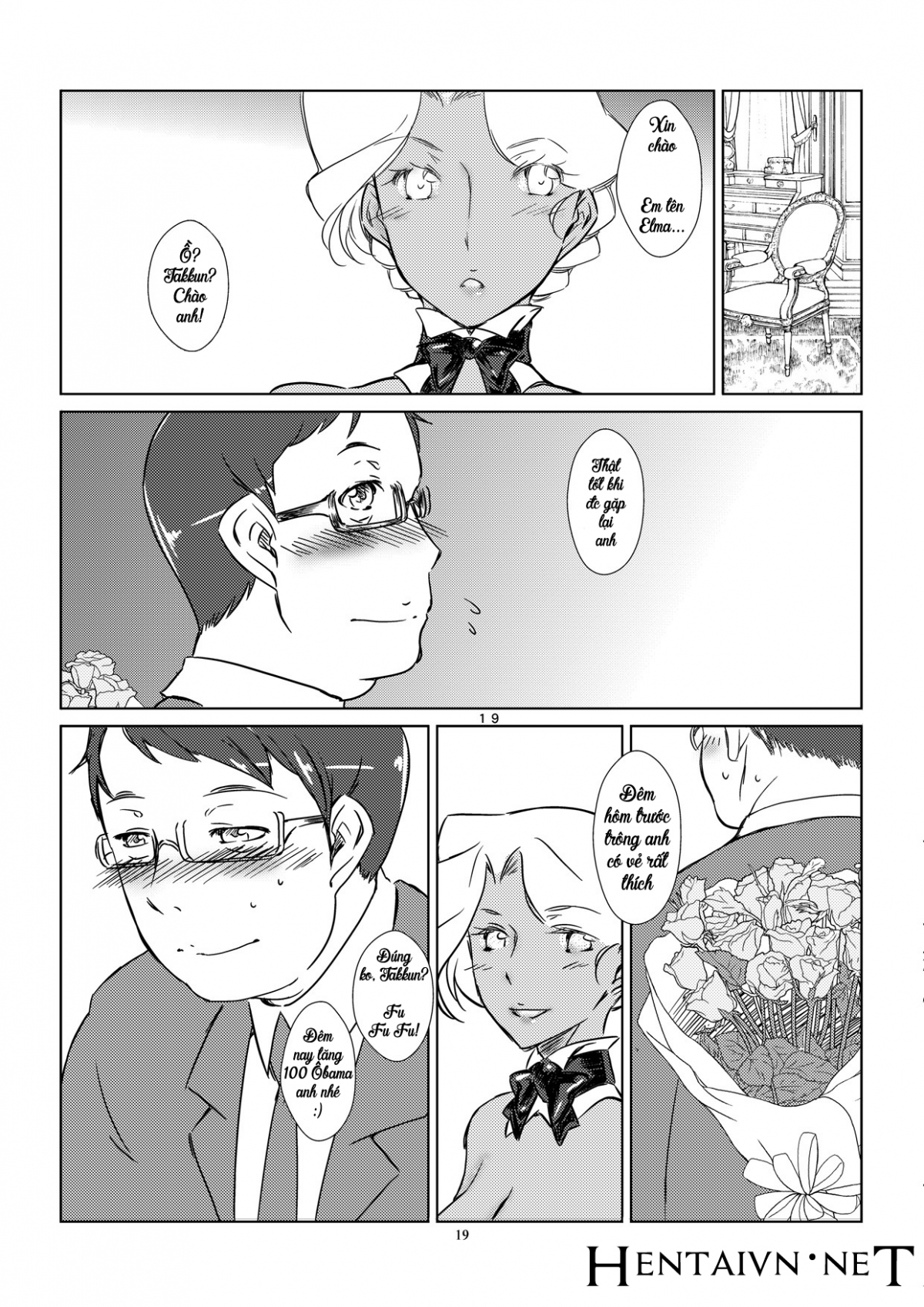 cô nàng da ngăm đã lấy đi lần đầu của anh chapter 1 21