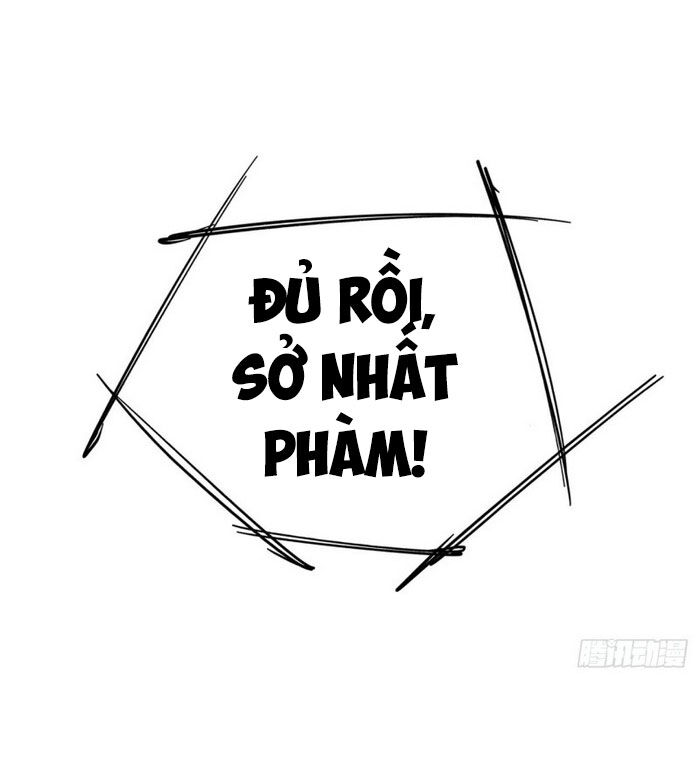 ta thành thần một mình chapter 1 64