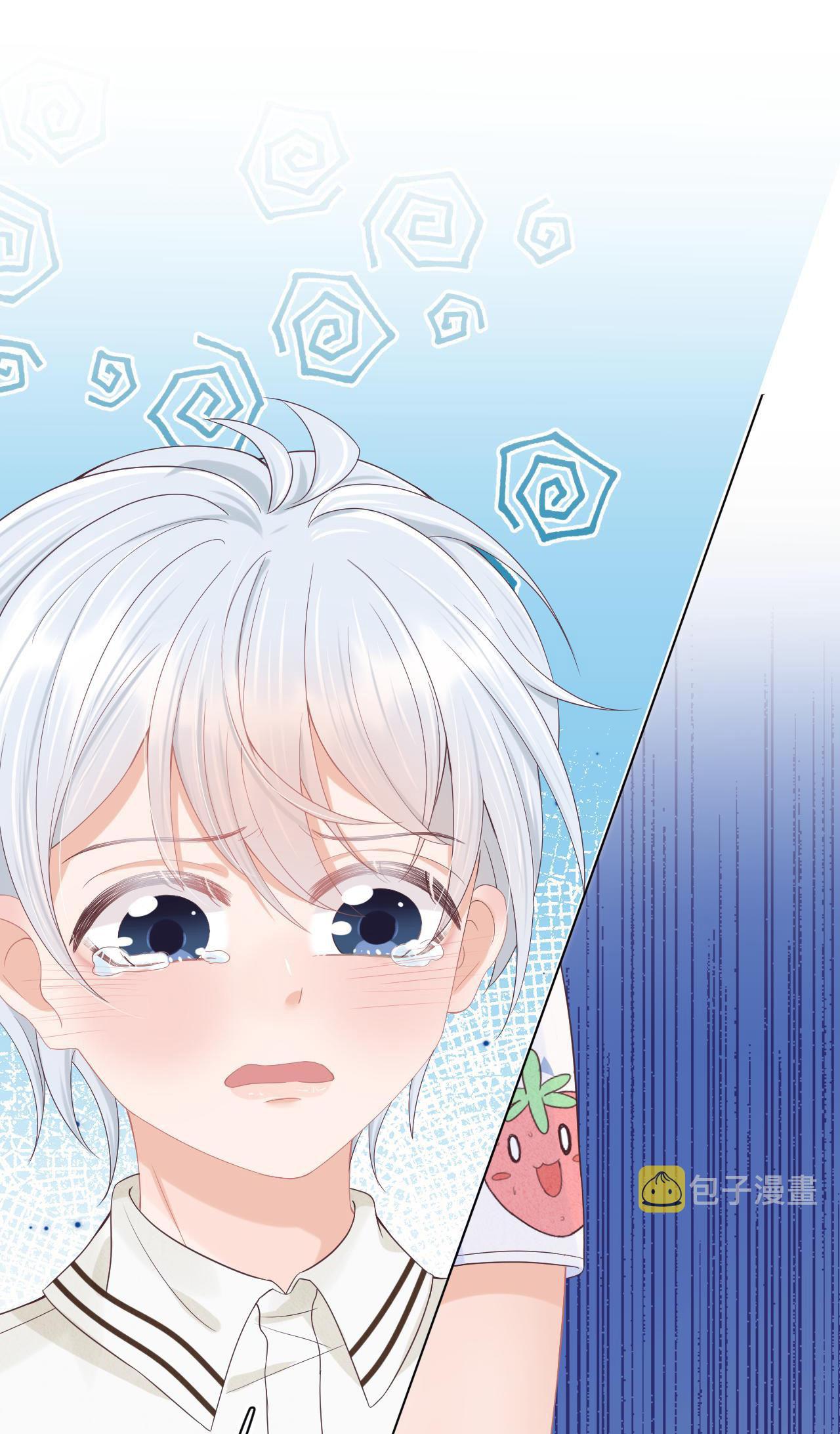 [ss2] một ngụm ăn cả thỏ con chapter 5 49