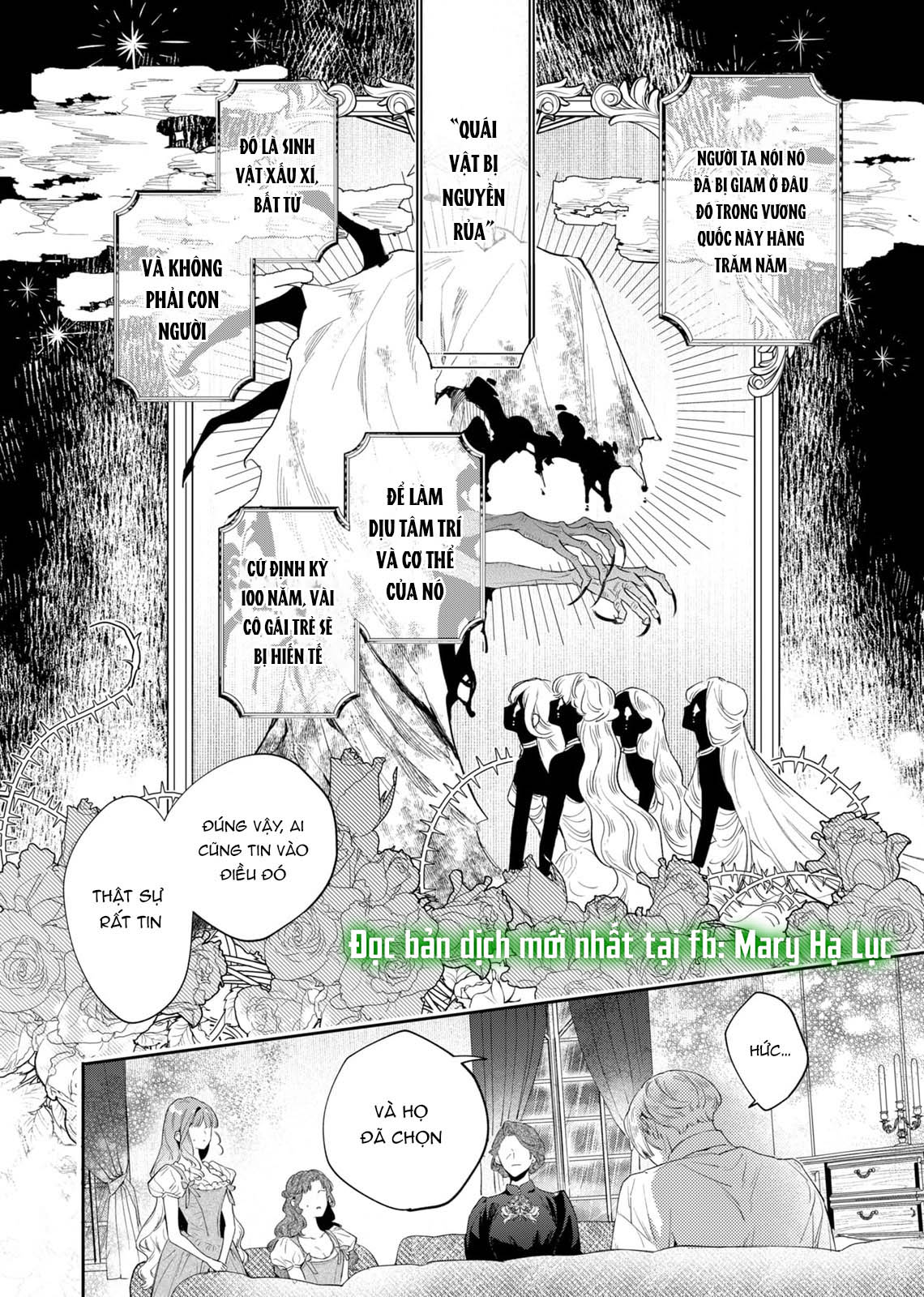 Sao Băng Ẩn Trong Hoa chapter 1.1 19