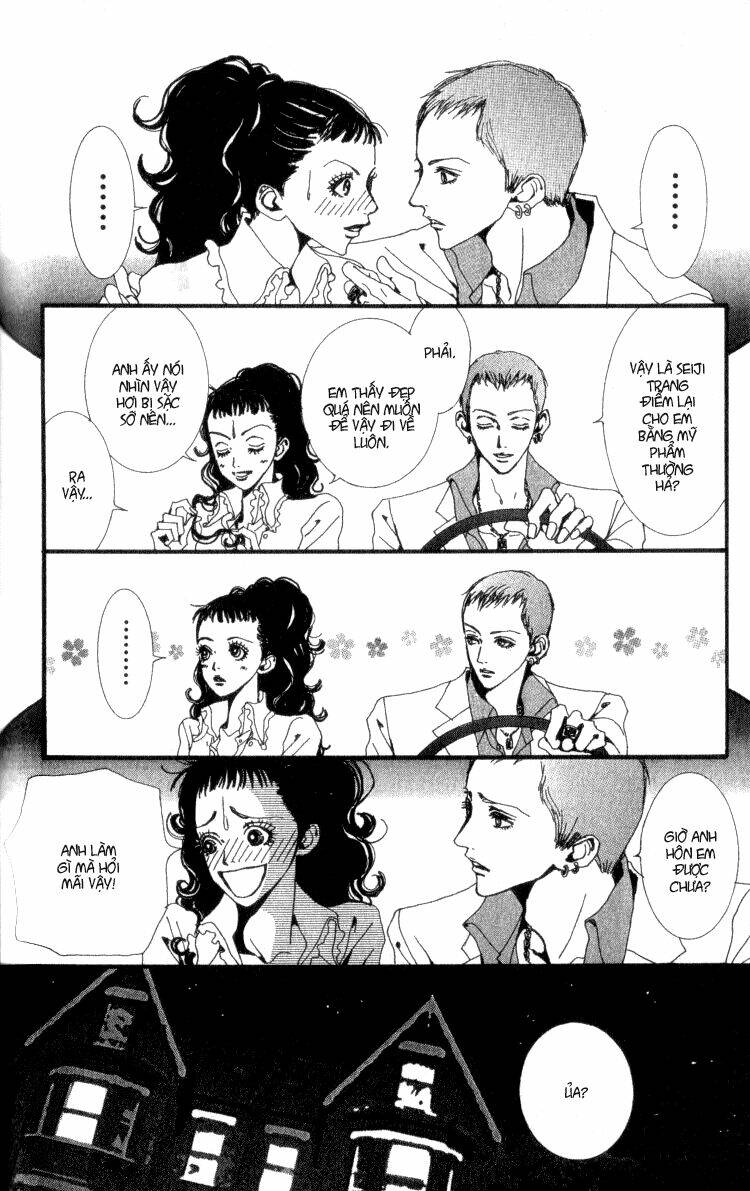 paradise kiss chapter 22 5