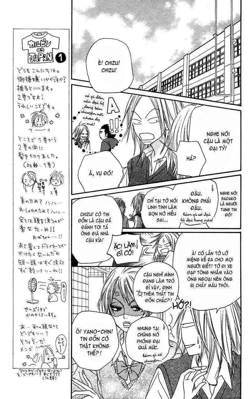 anh đã cho em biết bao thứ đầu tiên chapter 4 24