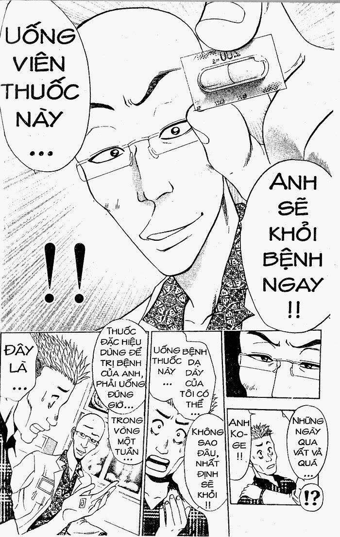 bàn tay thần sầu teru chapter 23 14