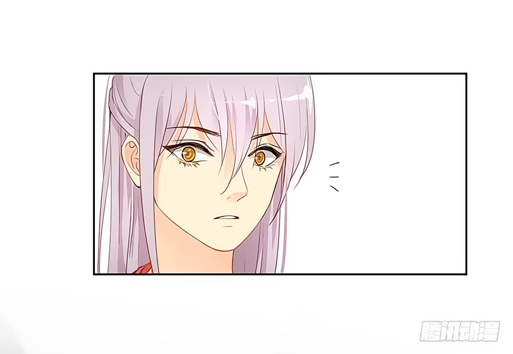 sinh sinh tương thác chapter 38 55