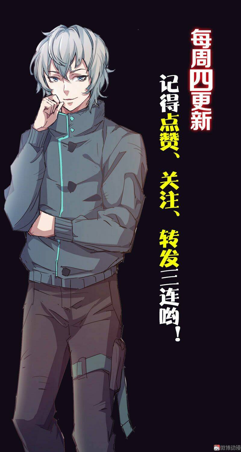 trò chơi thời mạt thế chapter 10 72