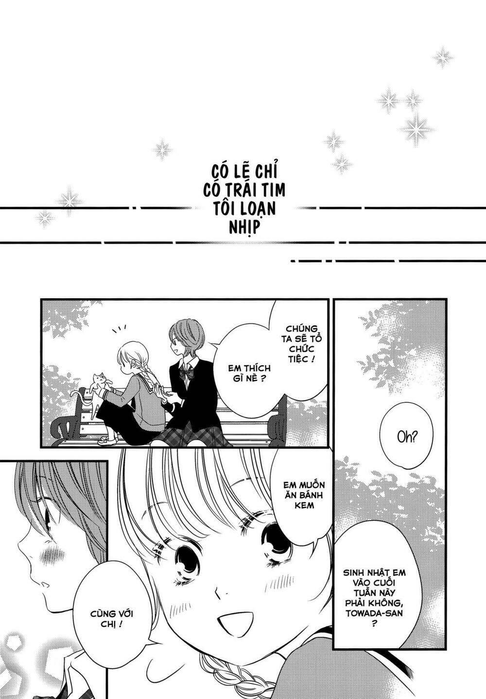 this girl will make me a woman chapter 1 16