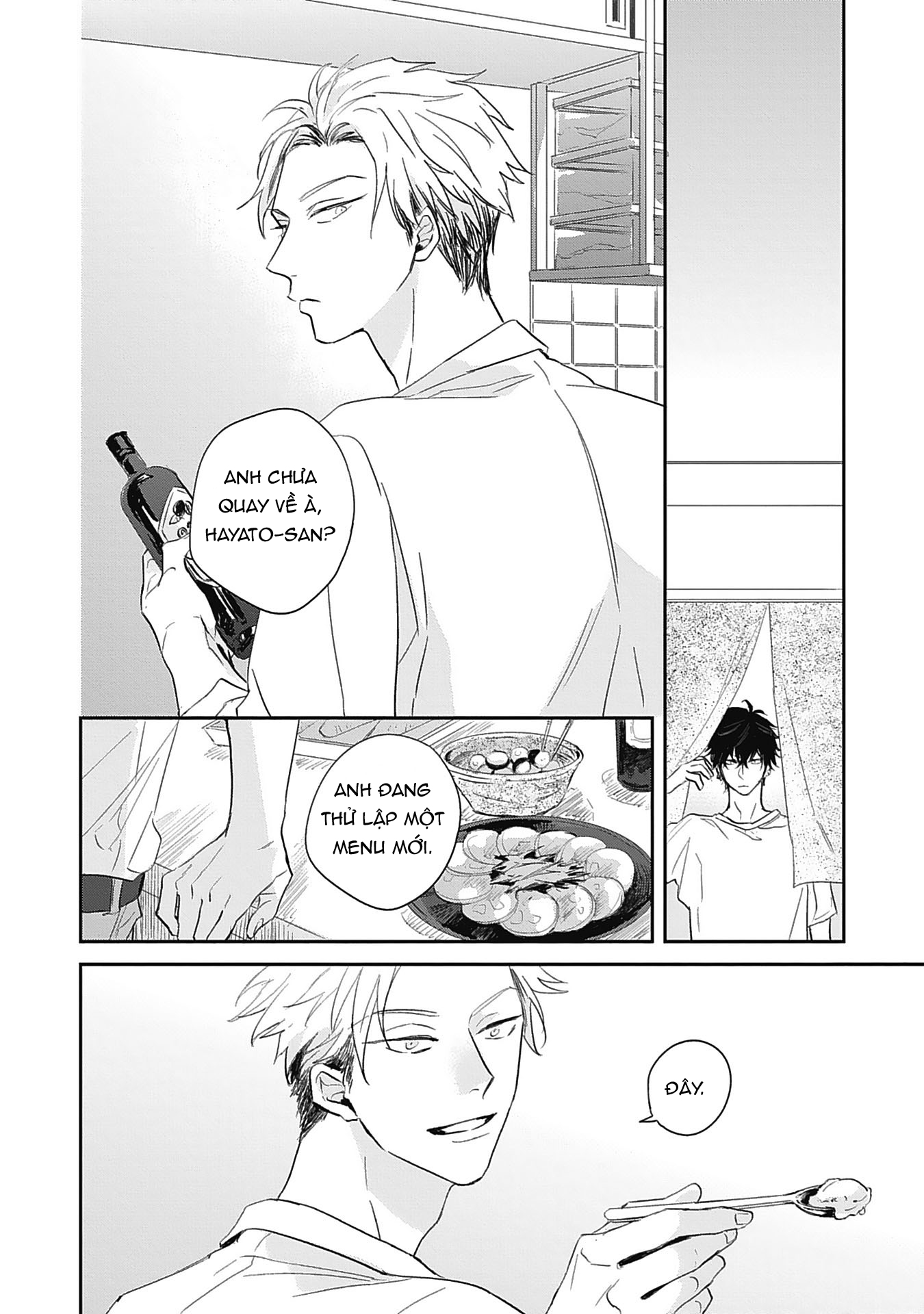 sugar my baby chapter 4 32
