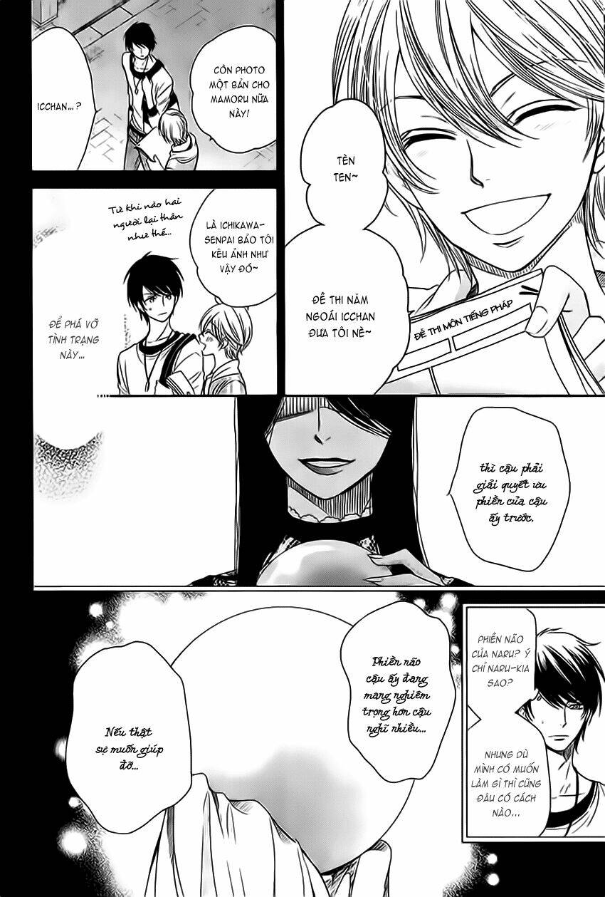 nar kiss chapter 3 18